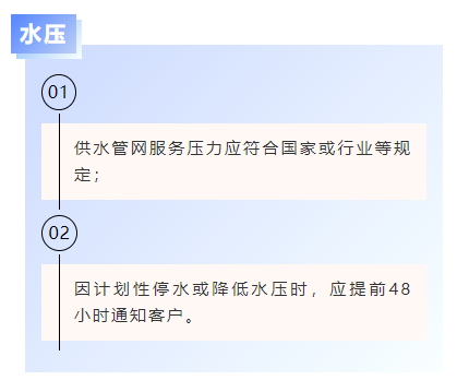 曾道长资料大全